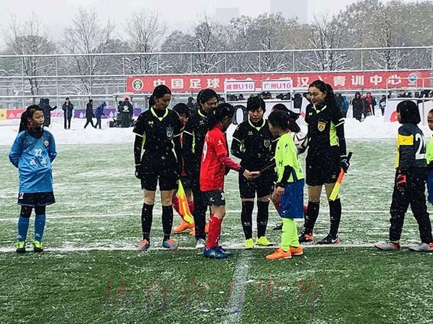 追梦在路上 | 首届女足青训中心“希望杯”足球赛圆满收官