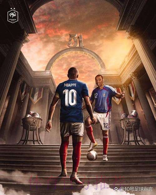 姆巴佩400球分布:巴黎256球皇马62球法国55球 姆巴佩400球分布:巴黎256球皇马62球法国55球